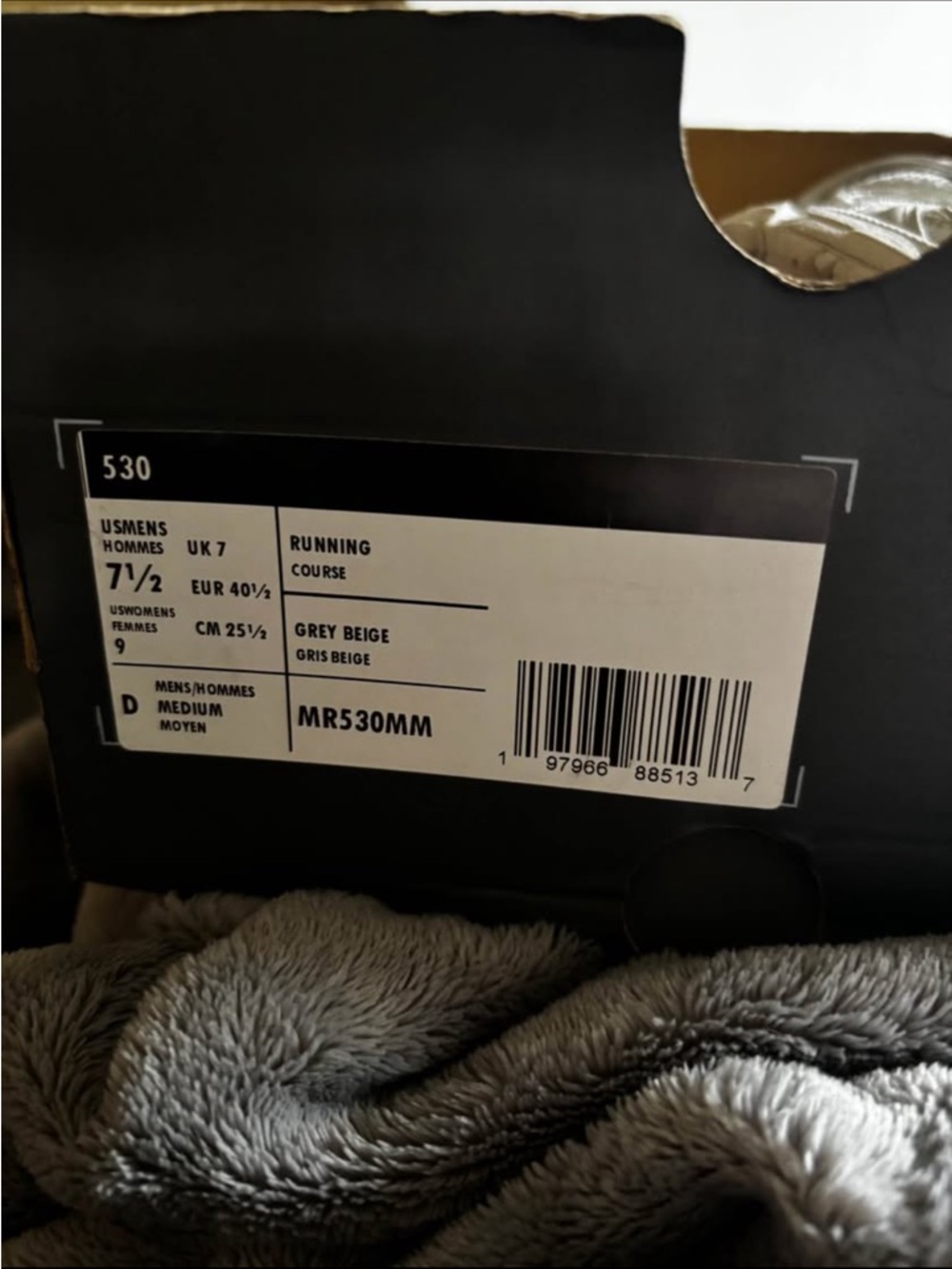 New Balance 530 Grey Beige Running Shoes